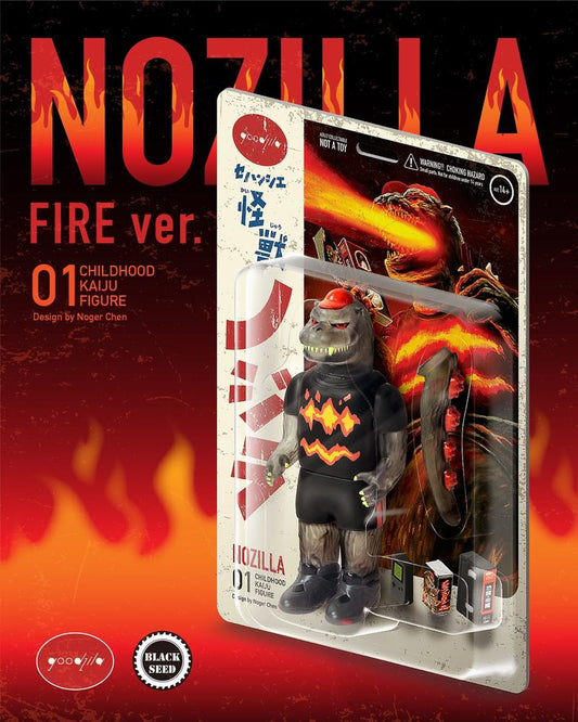 Nozilla Goodzila 6" Collectible Figure