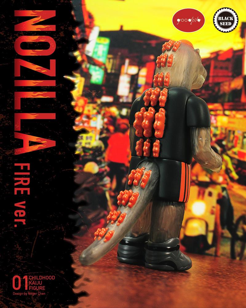 Nozilla Goodzila 6" Collectible Figure