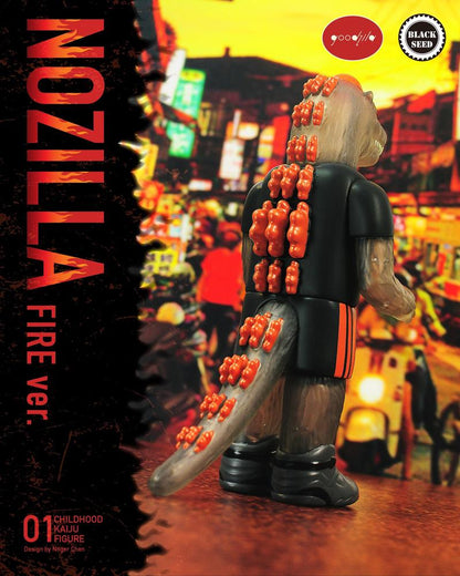 Nozilla Goodzila 6" Collectible Figure